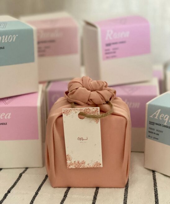 Special Giveaway